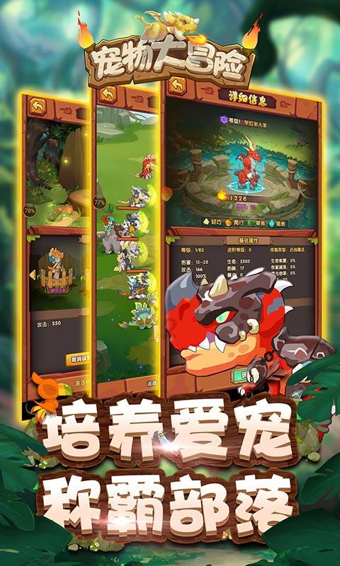 提振精气神 勇毅前行向未来|省两会精神在全省干部群众中引发热烈反响