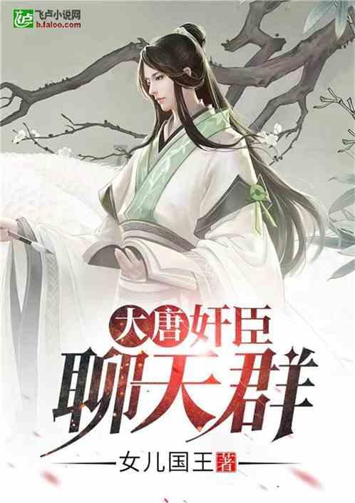 球球大作战下载最新版