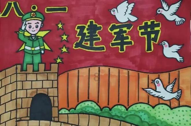 坎巴拉太空计划