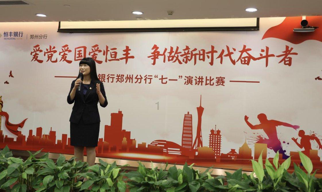 妖刀少女异闻录
