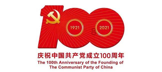 张正全为重庆市铜梁区第十八届人大常委会副主任